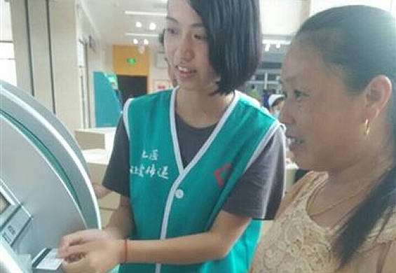 池州：醫(yī)院來了33名義工志愿者 讓愛傳遞下去