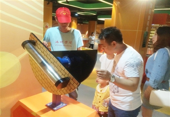 池州志愿服務(wù)“三下鄉(xiāng)” 用實(shí)踐記錄青春點(diǎn)滴