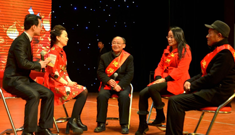 池州舉行好人頒獎典禮暨“好人交流”活動